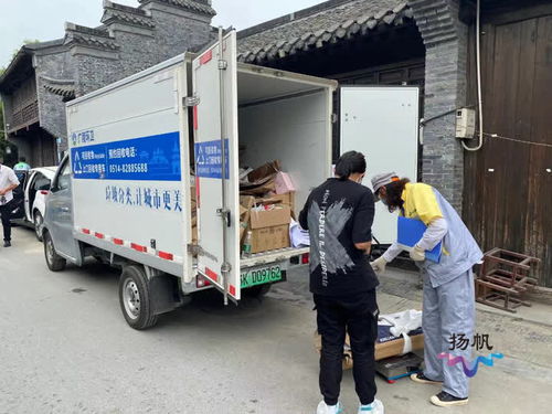 揚州市已建成生活垃圾分類小區1076個，城市生活垃圾經營務新成效